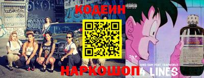 мдма Комсомольск-на-Амуре