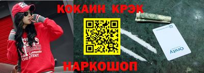 меф VHQ Коммунар