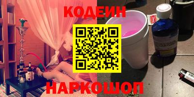 крисы Конаково