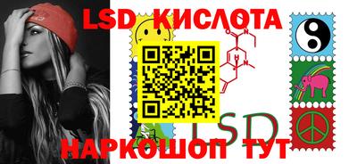 меф VHQ Коммунар
