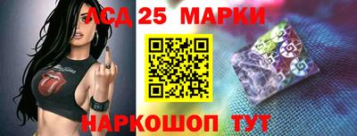 мдма Комсомольск-на-Амуре