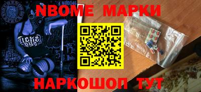 крисы Конаково