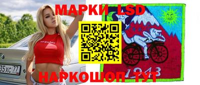 меф VHQ Коммунар