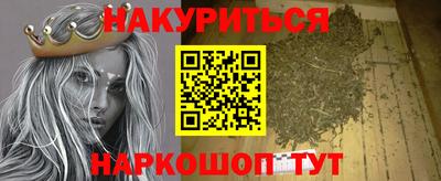 меф VHQ Коммунар