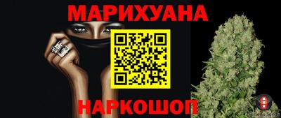 крисы Конаково