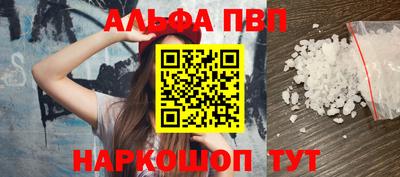 мдма Комсомольск-на-Амуре