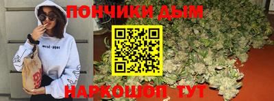 мдма Комсомольск-на-Амуре