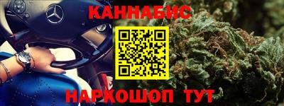 меф VHQ Коммунар