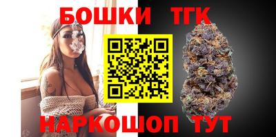 крисы Конаково