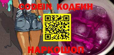 крисы Конаково