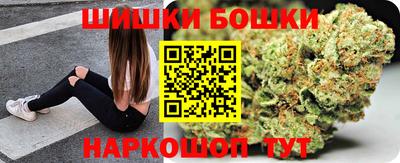 крисы Конаково
