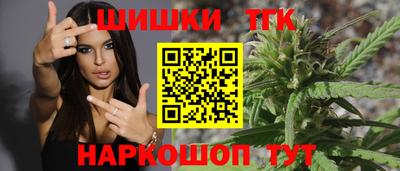 крисы Конаково