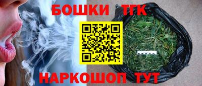 меф VHQ Коммунар