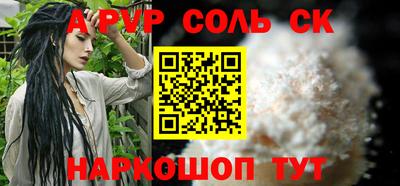 меф VHQ Коммунар