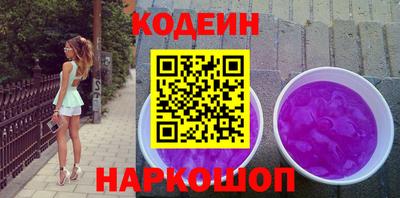 мдма Комсомольск-на-Амуре