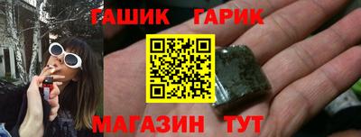крисы Конаково