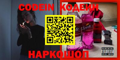мдма Комсомольск-на-Амуре
