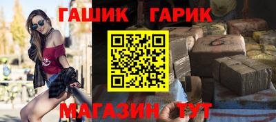 крисы Конаково