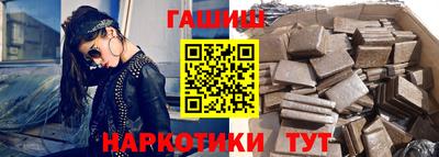 мдма Комсомольск-на-Амуре