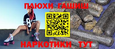 меф VHQ Коммунар