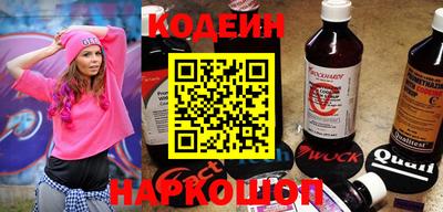 меф VHQ Коммунар